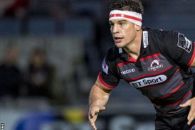 John Hardie: flanker suspended on Drugs Claim